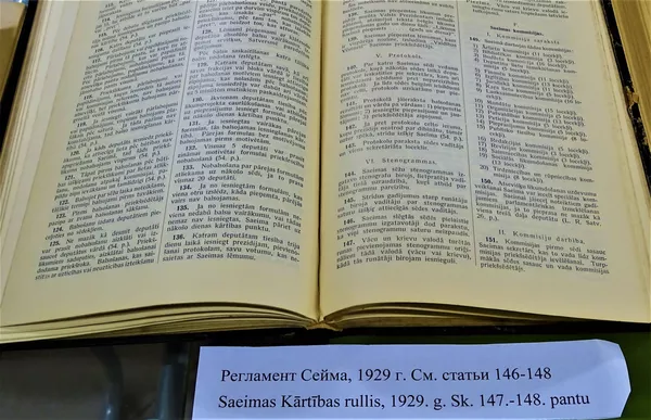 Krievu valoda Latvijā XX gadsimta sākumā: uz naudas, dokumentiem un sadzīvē Krievu valoda Latvijā XX gadsimta sākumā: uz naudas, dokumentiem un sadzīvē