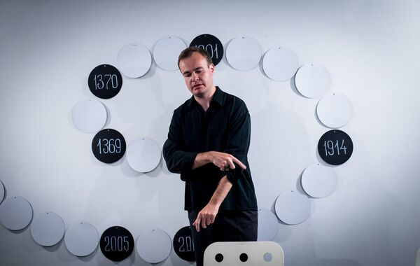 Круги Помра рижского театра Stadia: пророчество или эпитафия? - Sputnik Латвия