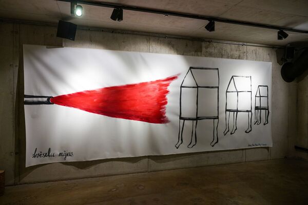 Больше никогда: в музее Жаниса Липке открылась выставка Кров - Sputnik Латвия