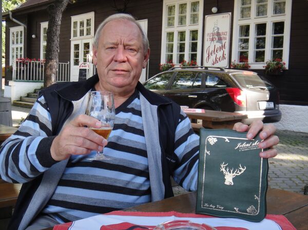 Верный присяге: памяти Виктора Бугая - Sputnik Латвия