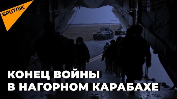 Гущин: Анкара не будет просто так таскать каштаны из огня для Баку - Sputnik Латвия