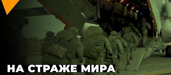 Конец войне: российские миротворцы прибывают в Нагорный Карабах Конец войне: российские миротворцы прибывают в Нагорный Карабах - Sputnik Latvija