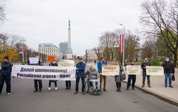 Митинг в поддержку Олега Бурака у памятника Свободы в Риге - Sputnik Латвия