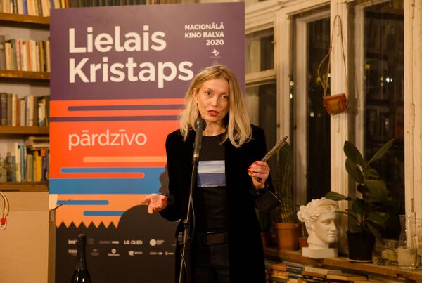 Большой Кристапс на удаленке: грустил даже красный ковер - Sputnik Латвия