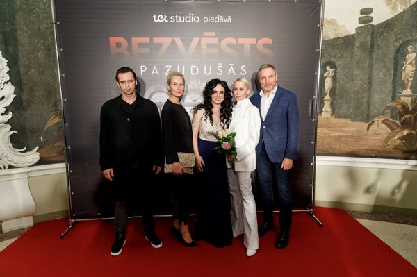 Чисто латвийский детектив: какие сериалы нужно обязательно посмотреть этой зимой Чисто латвийский детектив: какие сериалы нужно обязательно посмотреть этой зимой - Sputnik Латвия