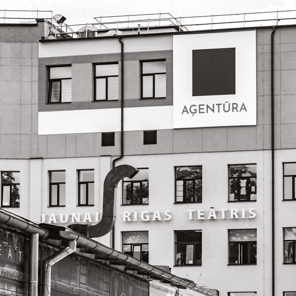 Чисто латвийский детектив: какие сериалы нужно обязательно посмотреть этой зимой Чисто латвийский детектив: какие сериалы нужно обязательно посмотреть этой зимой - Sputnik Латвия