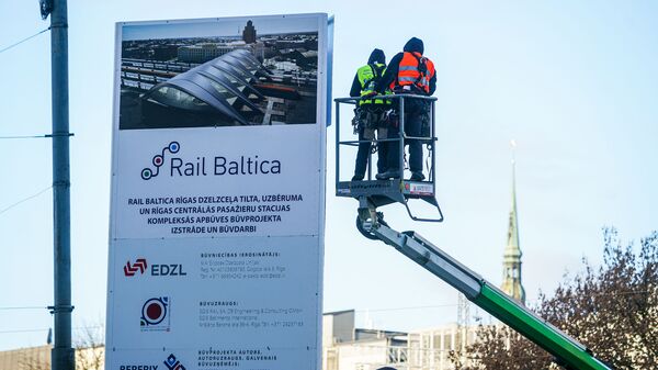 Официальное открытие строительных работ Центрального узла Rail Baltica в Риге - Sputnik Латвия