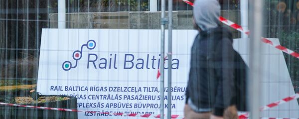 Официальное открытие строительных работ Центрального узла Rail Baltica в Риге Официальное открытие строительных работ Центрального узла Rail Baltica в Риге - Sputnik Latvija