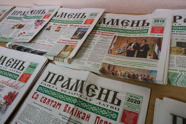 Белорусские беженцы в Латвии: мелькнули в сюжетах против Лукашенко и забыты - Sputnik Латвия