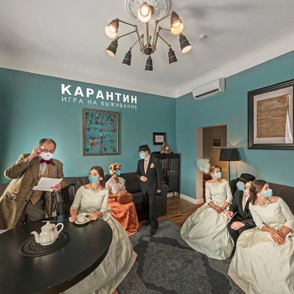  За стеклом? В рижском отеле затевают социальный эксперимент с самоизоляцией - Sputnik Латвия