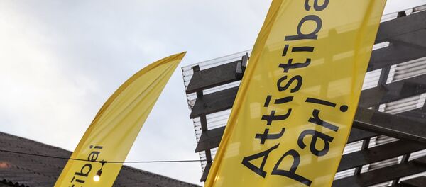 Флаги с символикой партии Для развития/За! - Sputnik Латвия