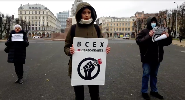 Примаков: Латвия должна ответить за нарушение прав журналистов - Sputnik Латвия