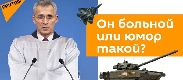 Подгорает из-за Крыма: в НАТО мечтают запретить Российскую армию - Sputnik Латвия
