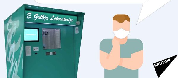 Первый в мире аппарат для бесконтактного забора анализов на COVID-19 установлен в Риге Первый в мире аппарат для бесконтактного забора анализов на COVID-19 установлен в Риге - Sputnik Латвия