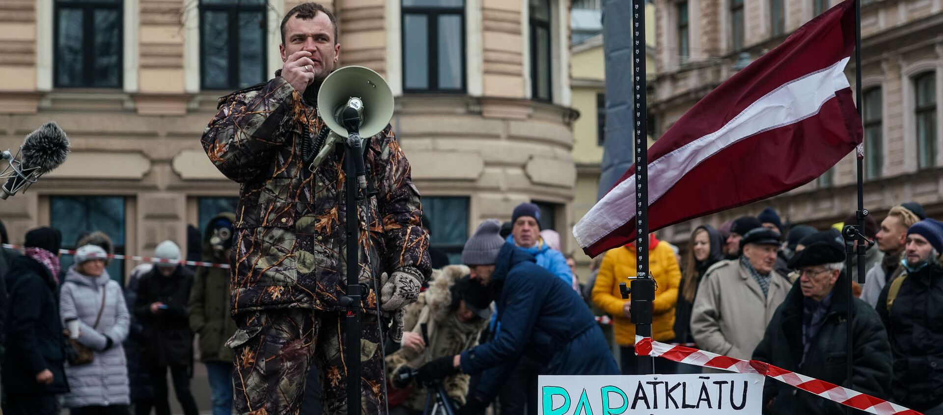 Акция протеста на набережной 11 Ноября в Риге против ограничений в связи с пандемией COVID-19 - Sputnik Латвия, 1920, 16.12.2020