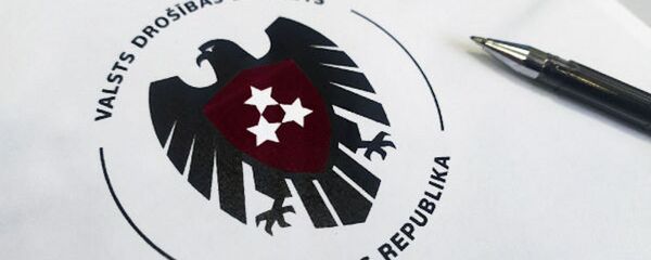 Эмблема СГБ Латвии Эмблема СГБ Латвии - Sputnik Latvija