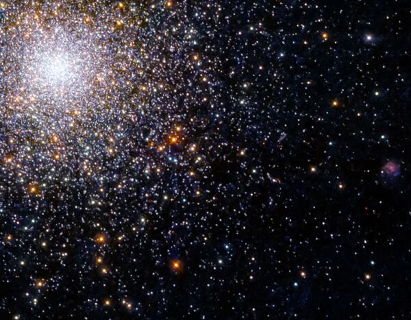 Шаровое скопление  NGC 5694 в созвездии Гидра - Sputnik Латвия