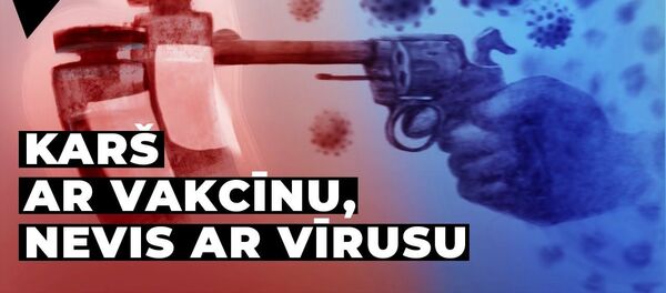 Vakcīna Sputnik V apliecinājusi savu efektivitāti. Kāpēc Rietumi apgalvo pretējo? Vakcīna Sputnik V apliecinājusi savu efektivitāti. Kāpēc Rietumi apgalvo pretējo? - Sputnik Latvija