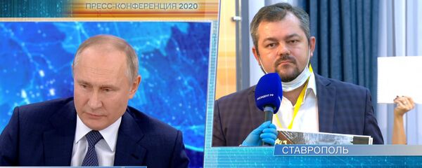Путин: Россия должна быть сильной, чтобы не допустить переписывания истории Путин: Россия должна быть сильной, чтобы не допустить переписывания истории - Sputnik Латвия