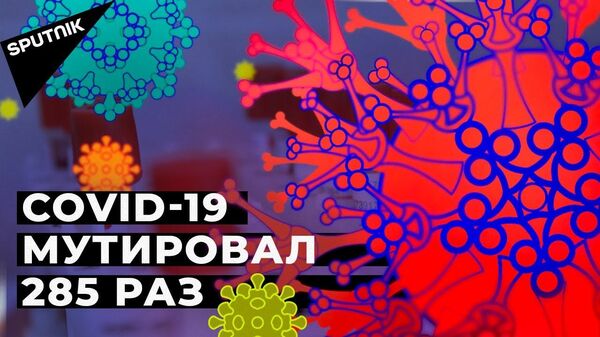 Врач объяснил, к чему ведет рост заразности коронавируса на 70% - Sputnik Латвия