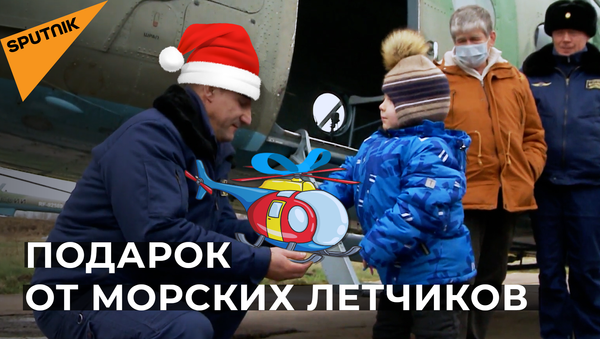 Летчики Балтфлота исполнили мечту мальчика с тяжелым заболеванием - Sputnik Latvija