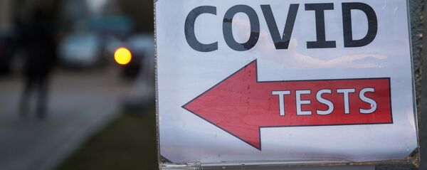 Указатель направления на сдачу анализа на COVID-19 Указатель направления на сдачу анализа на COVID-19 - Sputnik Latvija