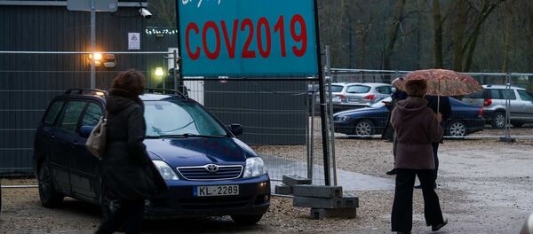 Пункт для сдачи анализа на COVID-19 в Риге - Sputnik Латвия