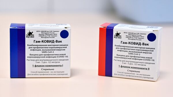 Упаковки с вакциной от коронавируса Гам-Ковид-Вак (Спутник V) - Sputnik Latvija