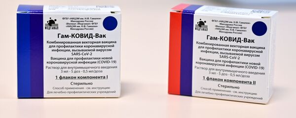 Упаковки с вакциной от коронавируса Гам-Ковид-Вак (Спутник V) Упаковки с вакциной от коронавируса Гам-Ковид-Вак (Спутник V) - Sputnik Latvija