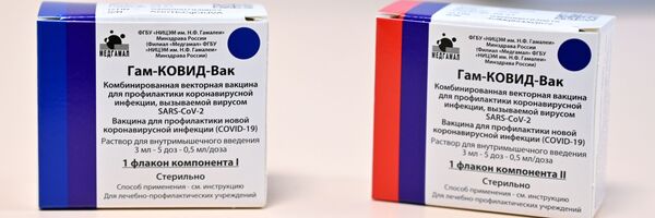 Упаковки с вакциной от коронавируса Гам-Ковид-Вак (Спутник V) - Sputnik Латвия