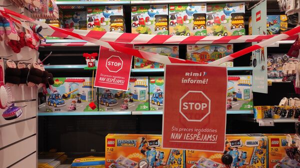 Запрещённые к продаже товары в супермаркете Rimi - Sputnik Латвия