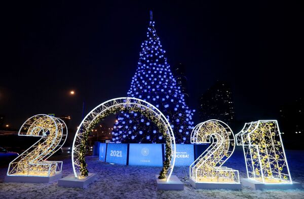 В чем встречать Новый год 2021: какие цвета на год Быка - Sputnik Латвия