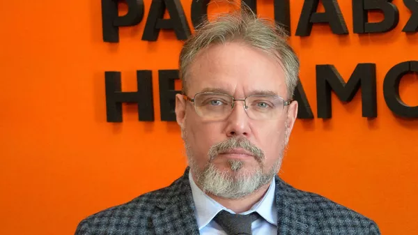 Эксперт Алексей Кочетков - Sputnik Latvija