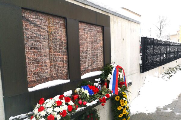 Семья была большая, восемь душ, всех и расстреляли: жительница Аудрини о трагедии 1942-го - Sputnik Латвия