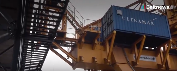 Ультрамар забирает белорусские грузы из стран Балтии Ультрамар забирает белорусские грузы из стран Балтии - Sputnik Латвия