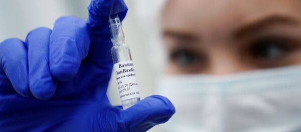 Испытания вакцины ЭпиВакКорона Испытания вакцины ЭпиВакКорона - Sputnik Latvija