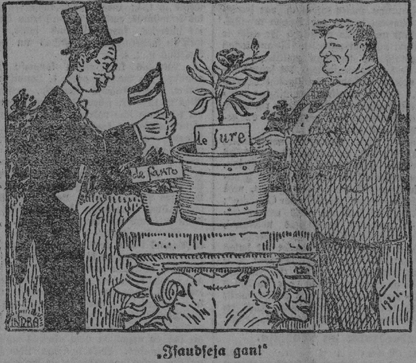 Лишь бы не вспоминать о Советской России: что отмечает Латвия 26 января - Sputnik Латвия