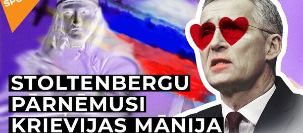 NATO atkal pārmet Krievijai agresiju. Kāda ir Maskavas atbilde NATO atkal pārmet Krievijai agresiju. Kāda ir Maskavas atbilde - Sputnik Latvija