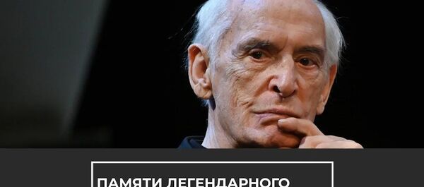 Прощай, Василий Лановой: народный артист СССР скончался на 88-м году жизни - Sputnik Латвия