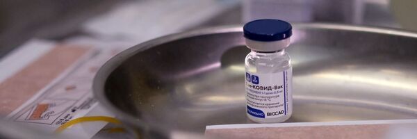 Вакцина от COVID-19 Гам Ковид Вак (Спутник V) - Sputnik Латвия