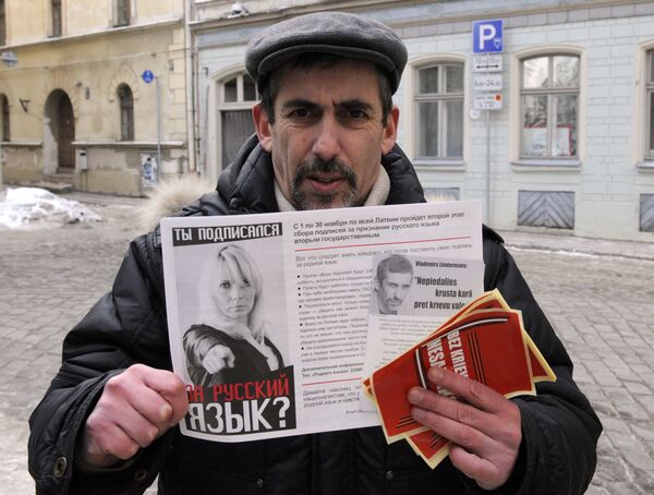 Владимир Линдерман на референдуме о статусе русского языка в Латвии 18 февраля 2012 года - Sputnik Латвия