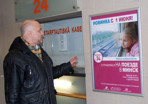 Антонс Курситис на референдуме о статусе русского языка в Латвии 18 февраля 2012 года - Sputnik Латвия