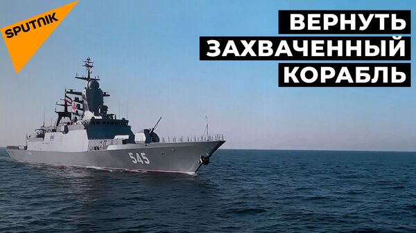 Военные России и Ирана отбили судно у пиратов: учения в Индийском океане - Sputnik Latvija