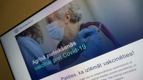 Латвийский сайт manavakcina.lv для подачи заявки на вакцинацию от COVID-19 - Sputnik Latvija