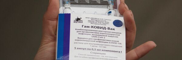 Российская вакцина Спутник V (Гам-КОВИД-Вак) - Sputnik Латвия