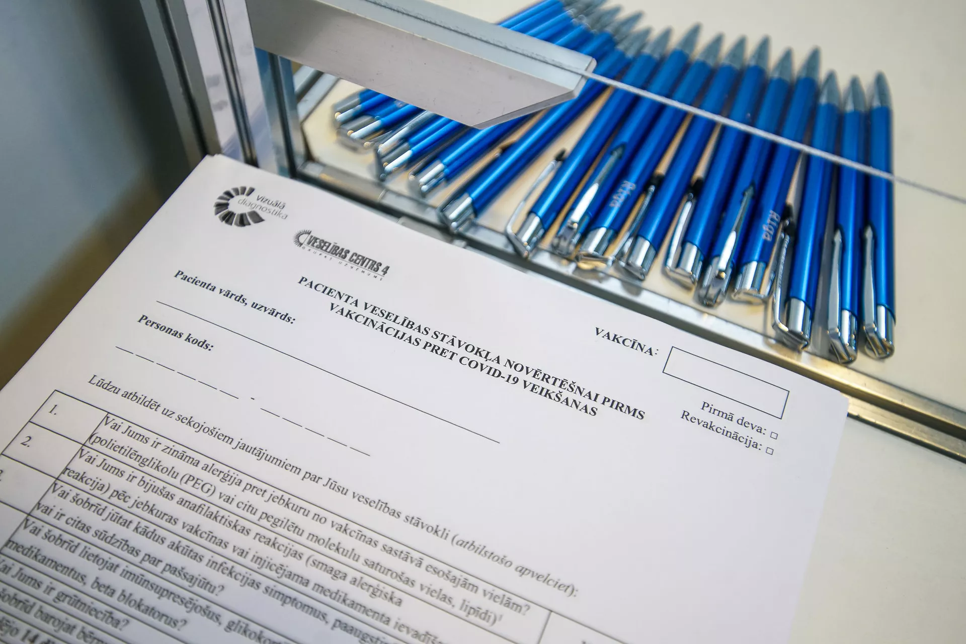 Тем, кто запишется на прививку, нельзя будет пропускать очередь и опаздывать. Все строго - Sputnik Латвия, 1920, 01.06.2021