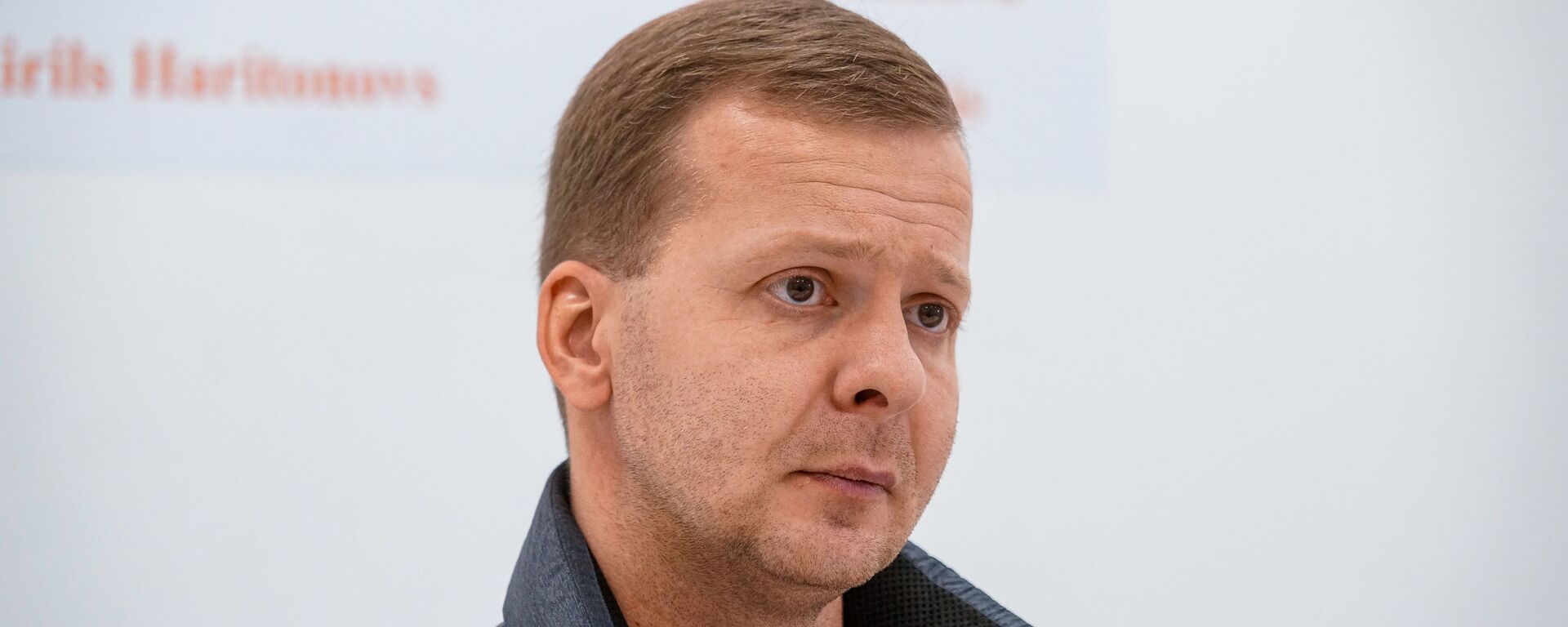 Алексей Росликов - Sputnik Латвия, 1920, 09.04.2026