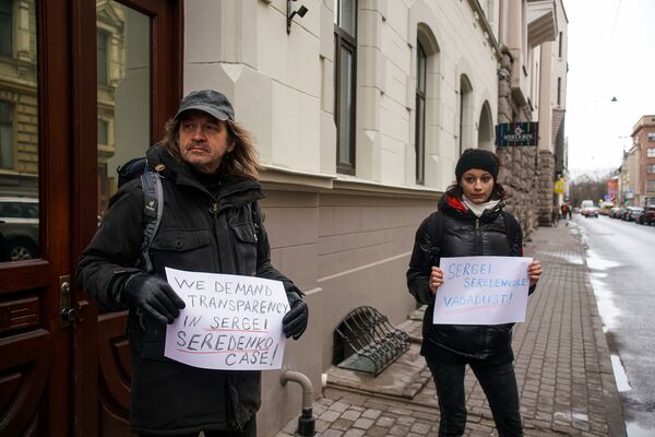 Активисты требуют от властей Эстонии прозрачности в деле правозащитника Сергея Середенко. - Sputnik Латвия