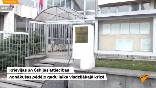 Ar ko draud Krievijas un Čehijas attiecību pasliktināšanās - Sputnik Latvija