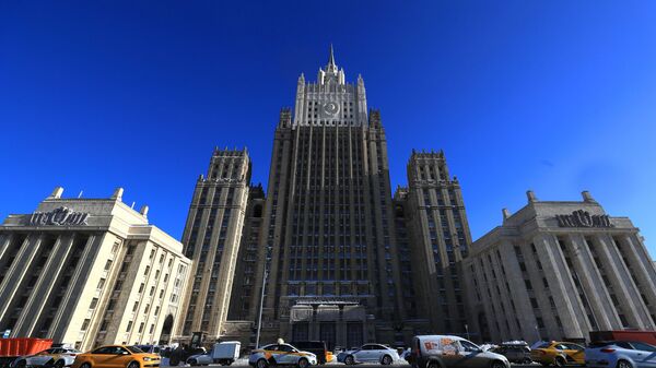 Здание Министерства иностранных дел РФ в Москве, архивное фото - Sputnik Latvija